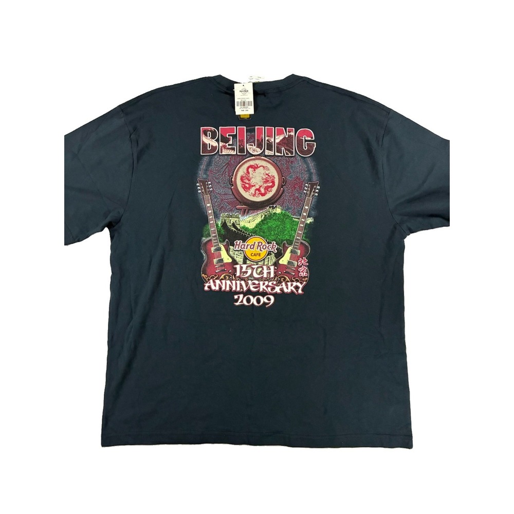 VTG Hard Rock Cafe Beijing 15th Anniversary T-shirt 2009 NWT